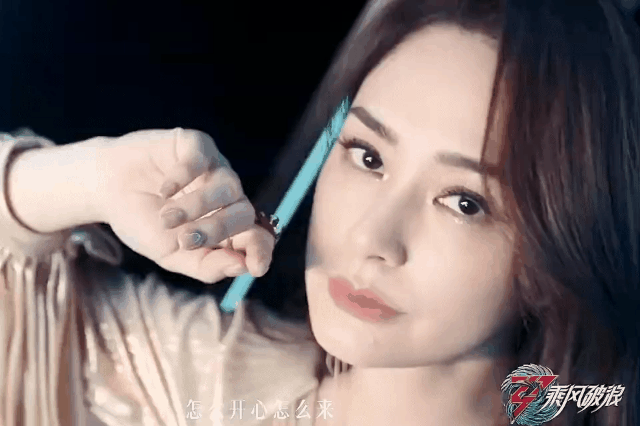 明星红黑榜：巨星范十足的郑秀文，仿佛下一秒就要开唱了