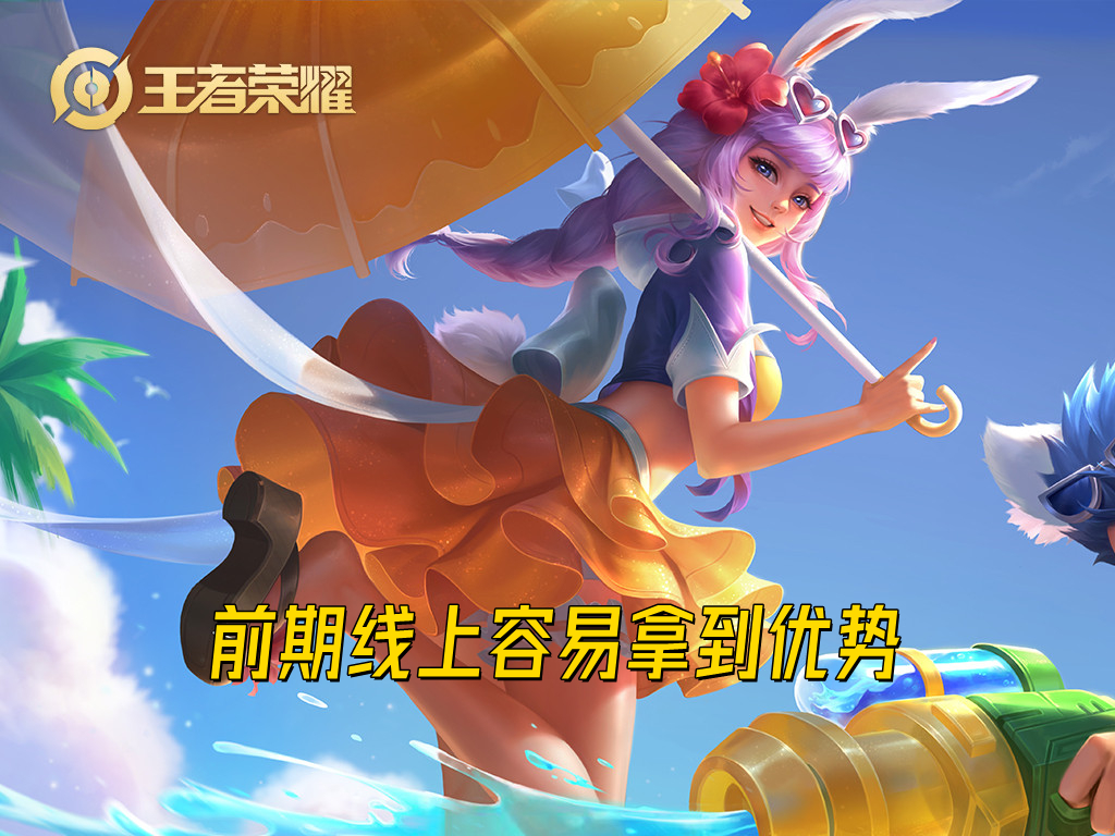 孙尚香该如何克制？英雄克制只是小道尔，抓住唯一机制破绽是正途