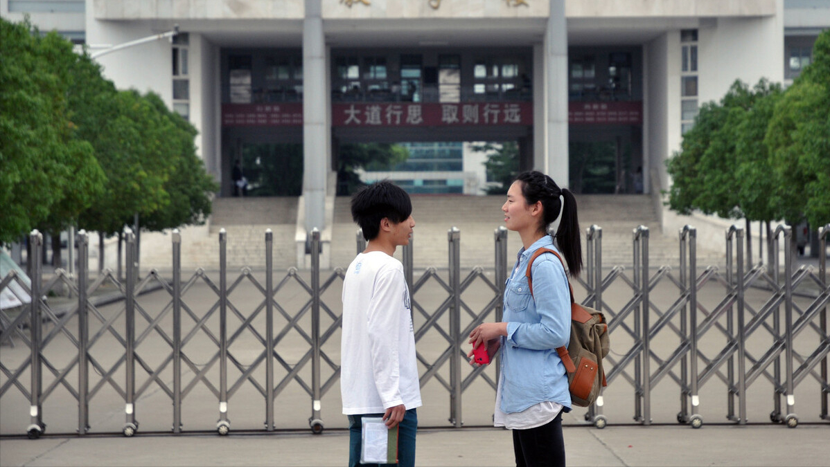 「成都升学」落户去青羊区2片好，还是去锦江区2片好？