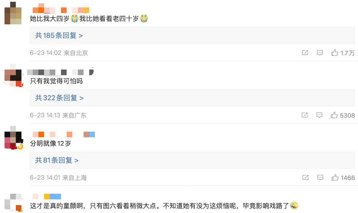 21岁韩星金允熙演小学生！长相稚嫩堪称童颜，搭戏13岁男孩不违和