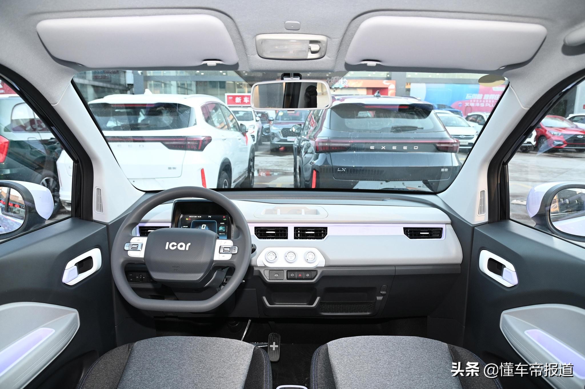 新車｜外形可愛，主打年輕消費者，奇瑞QQ冰淇淋將于12月28日上市