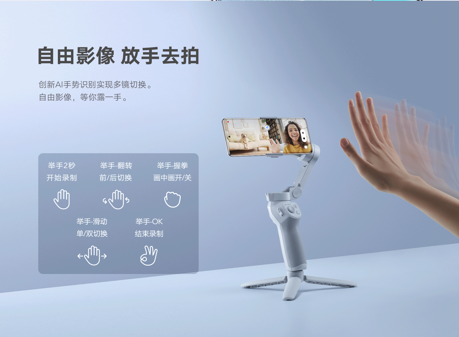 荣耀、vivo、摩托罗拉、iQOO，12月新出的手机怎么选？本文告诉你