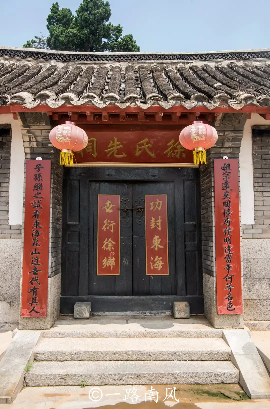 再谈我家乡＂改名＂一事,生育我的家乡＂黄县＂，现在改名叫龙口市了