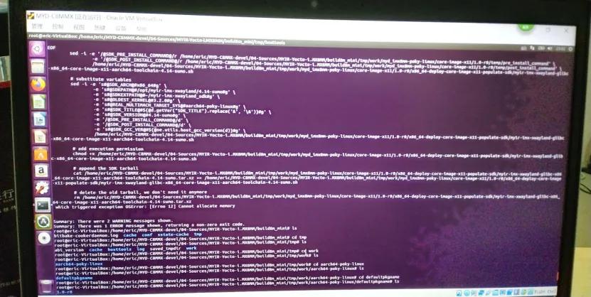 Yocto构建Linux rootfs MYD-C8MMX (aarch64)板子遇到的问题解决方法