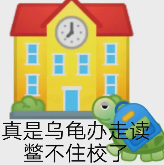 25个损人不带脏的语句，学会一半你就是一个高手