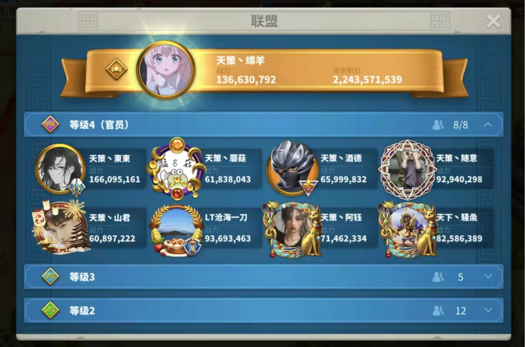 万国觉醒丨纵有狂风拔地起，我亦乘风破万里