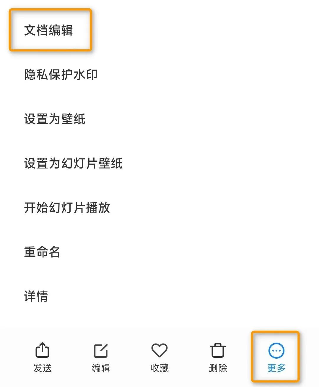 小米相册这功能怎么就成了宝藏了呢？