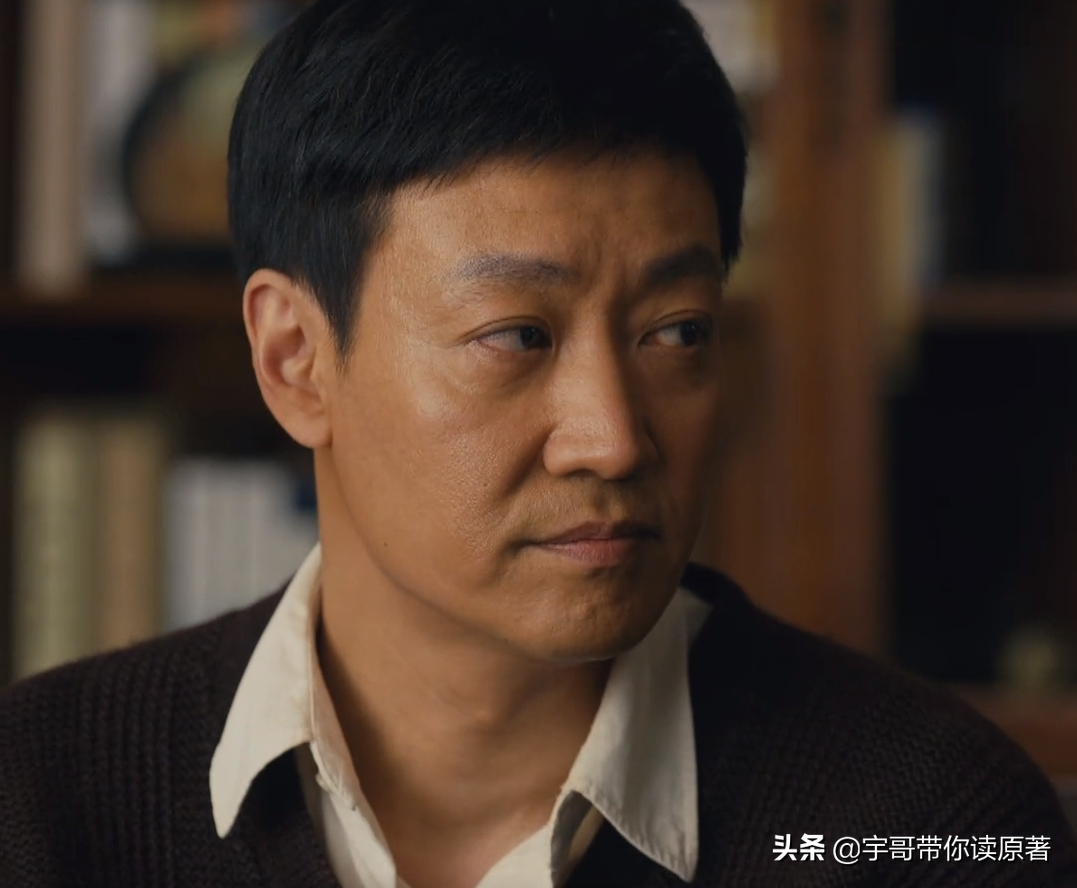 《人世间》周蓉结局：被玥玥耽误12年，终因蔡晓光人生得以圆满