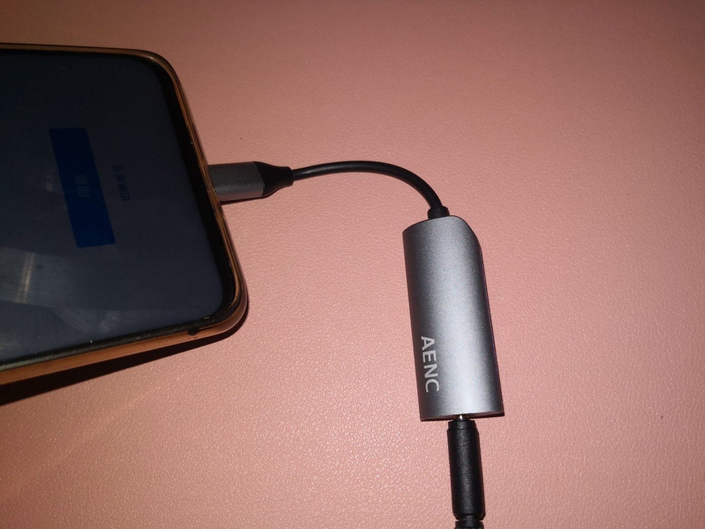 普通耳机秒变降噪设备—易拾音AI消噪宝测评