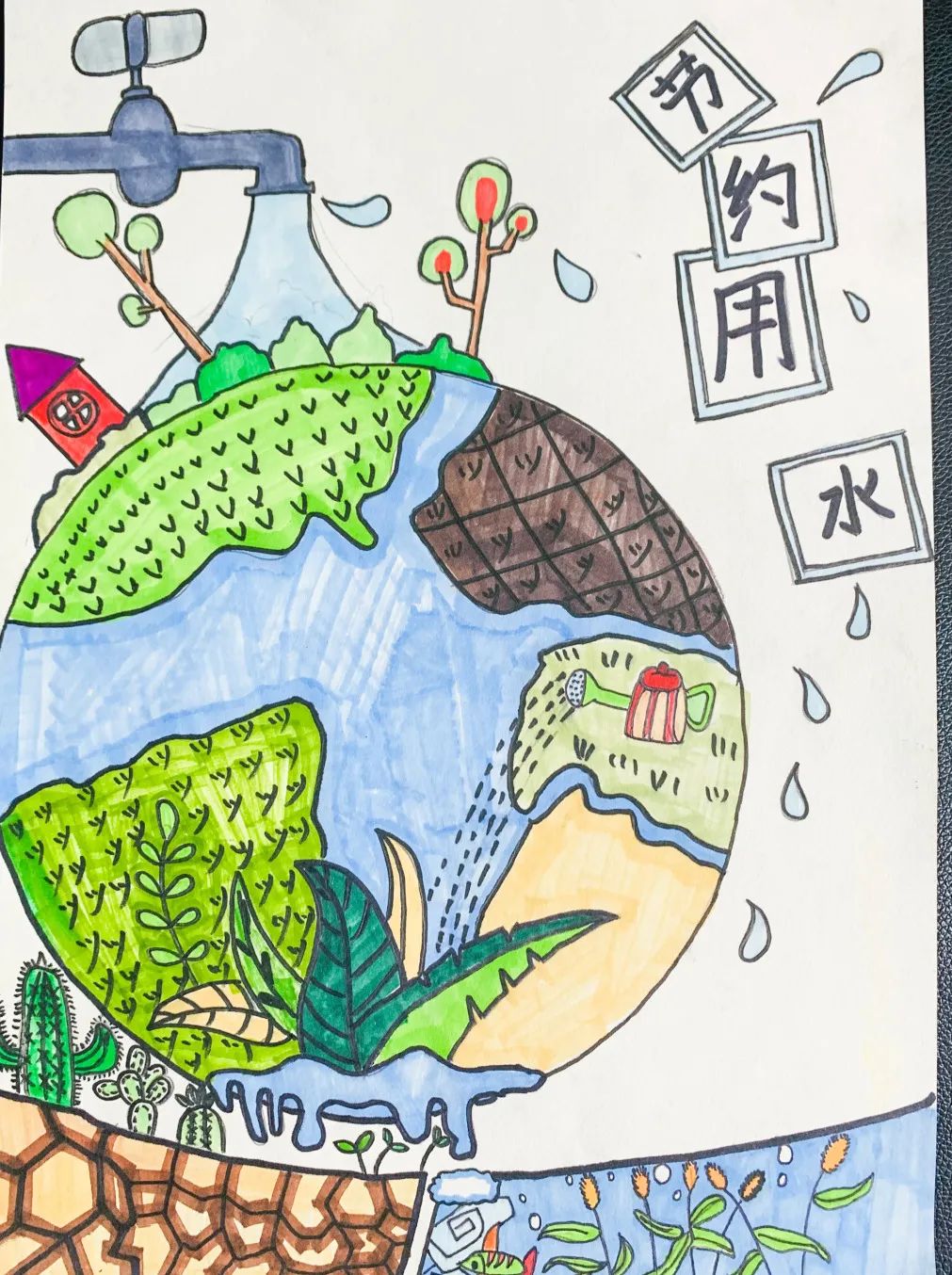 成都市双流区永安小学开展“爱水节水 没你不行”主题系列宣传活动