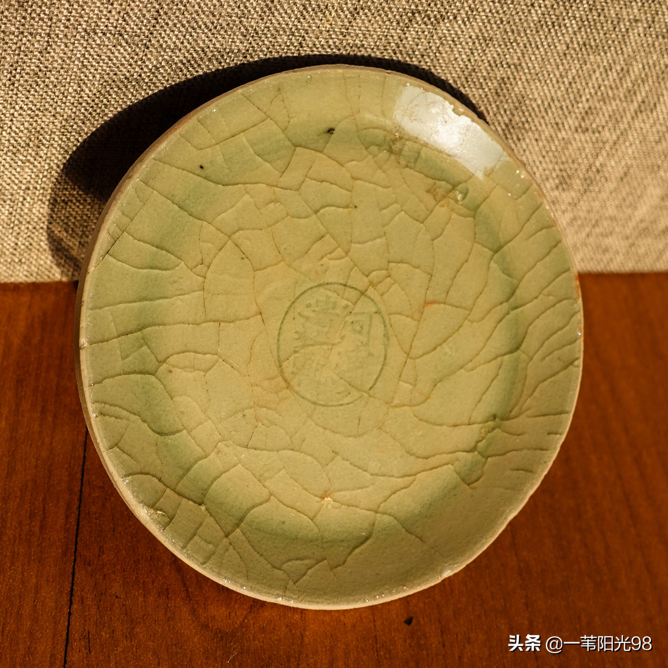中国陶瓷浪花中的历史标杆：河滨遗范