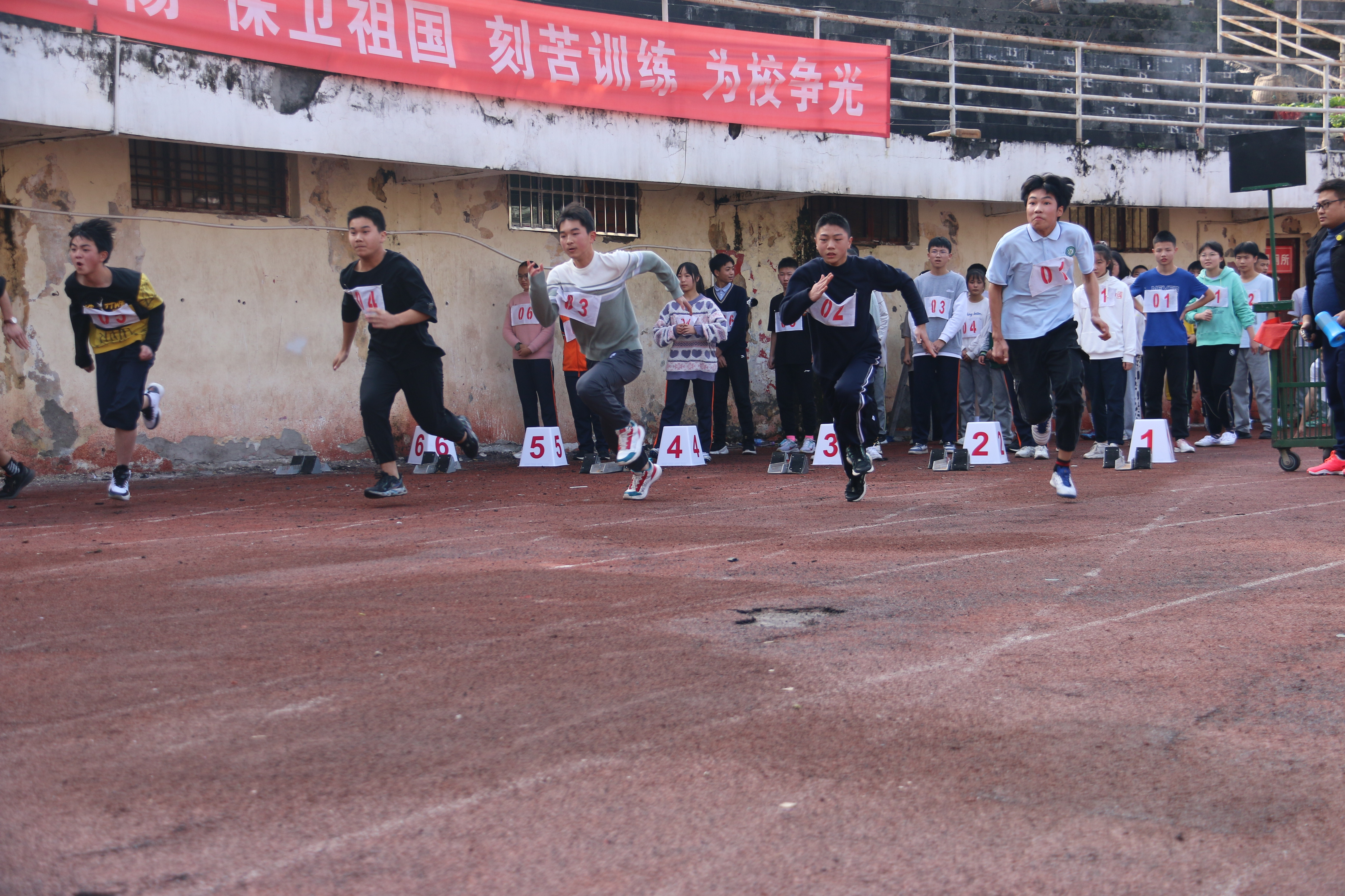 泸州合江中学举行第41届田径运动会(图1)