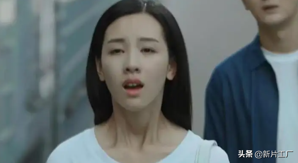 3年前是“五官乱飞”，3年后是万人夸，陈都灵终于“开窍”了