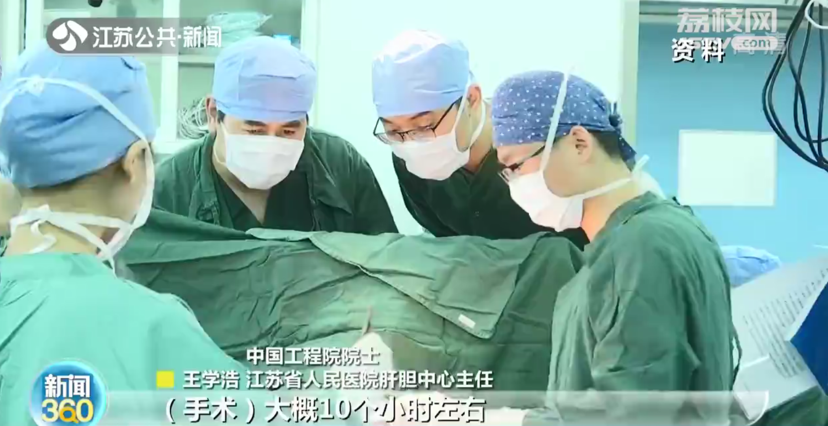 22年前一场生死施救 让扬州考生坚定报考医科院校