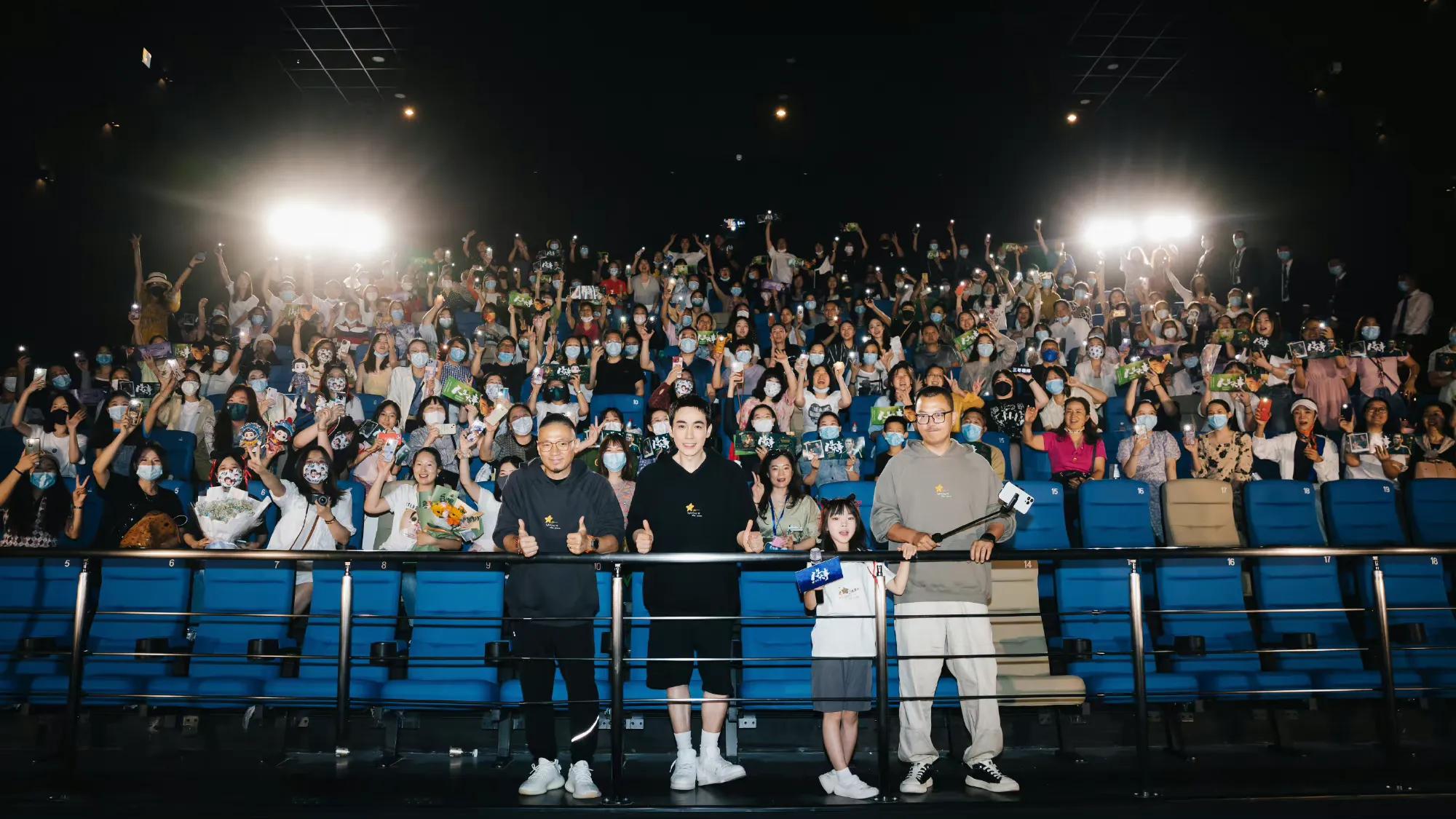 盼着盼着，三哥真的来了