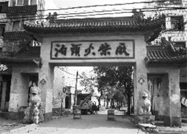 丽水女富豪死刑：杜益敏自食恶果的一生