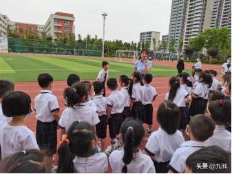 南阳市第二完全学校幼儿园:参观小学初体验(图10)