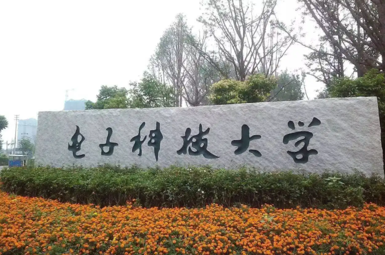 西南高校30强新鲜出炉，川大稳坐头把交椅，西南政法排名让人意外