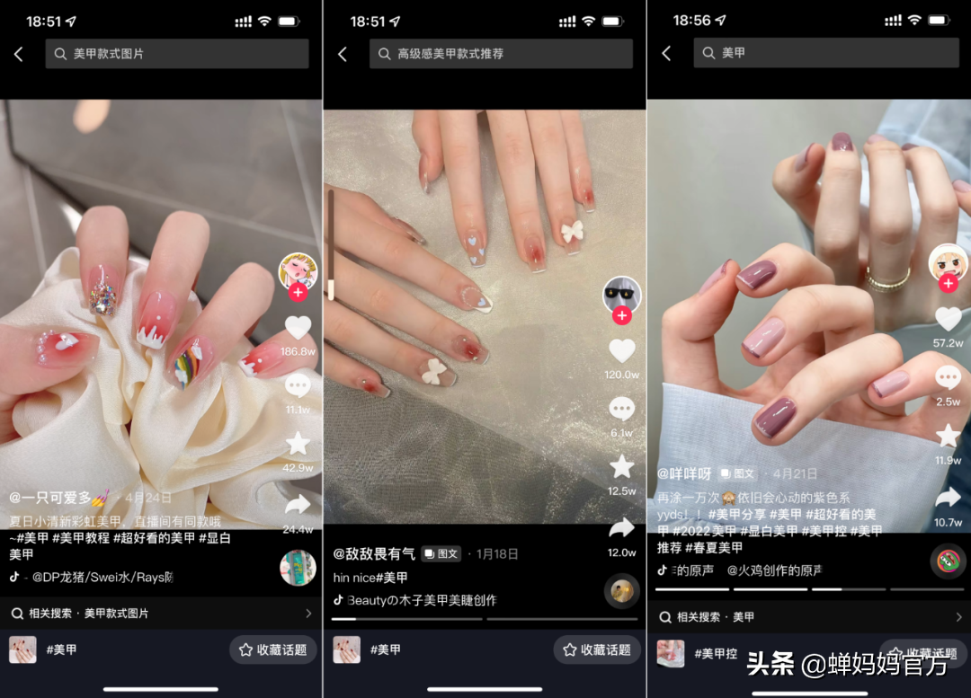 视频播放量破百亿，这个类目还有大把机会变现