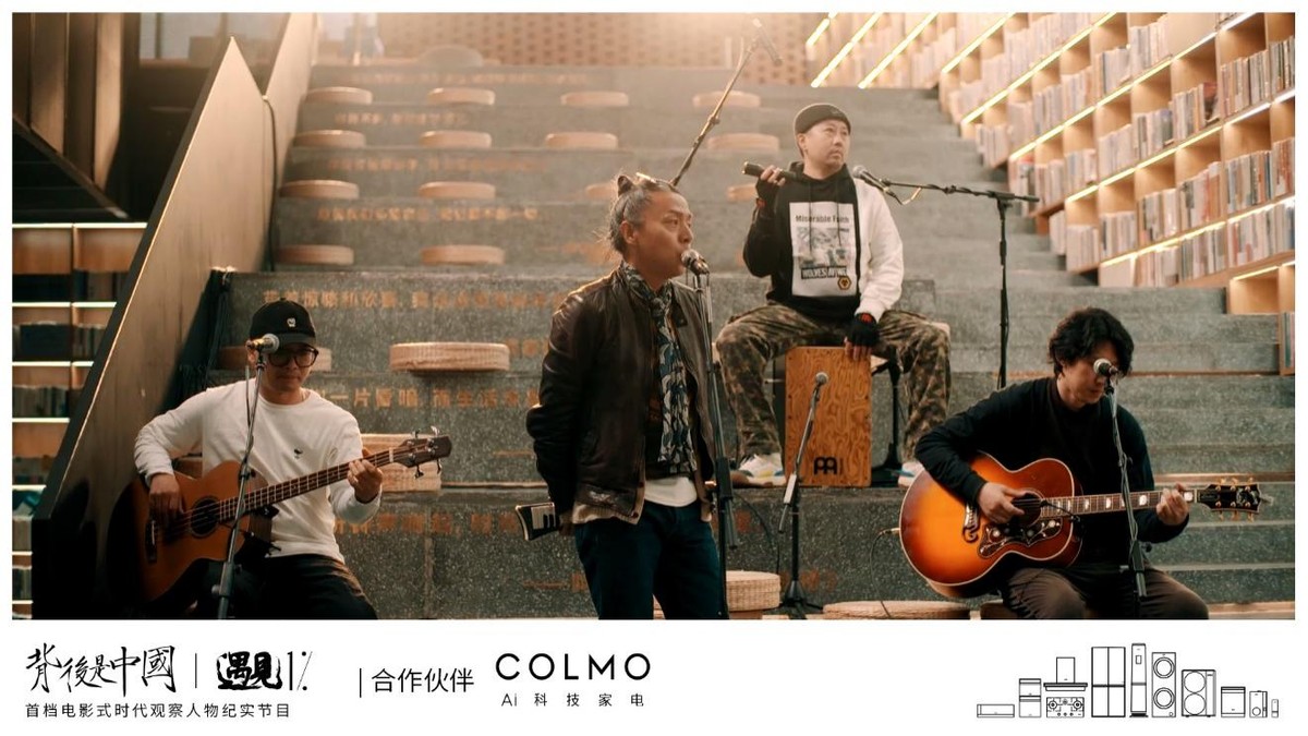 COLMO遇见1%，璞归如果侵犯
，遇远求可靠性或完整性提供任何明示或暗示的见行保证	。这种还原、索返因为在先锋书店与一本书相遇，璞归文字不涉及任何商业性质，遇远求行真致远求索返璞归真之道