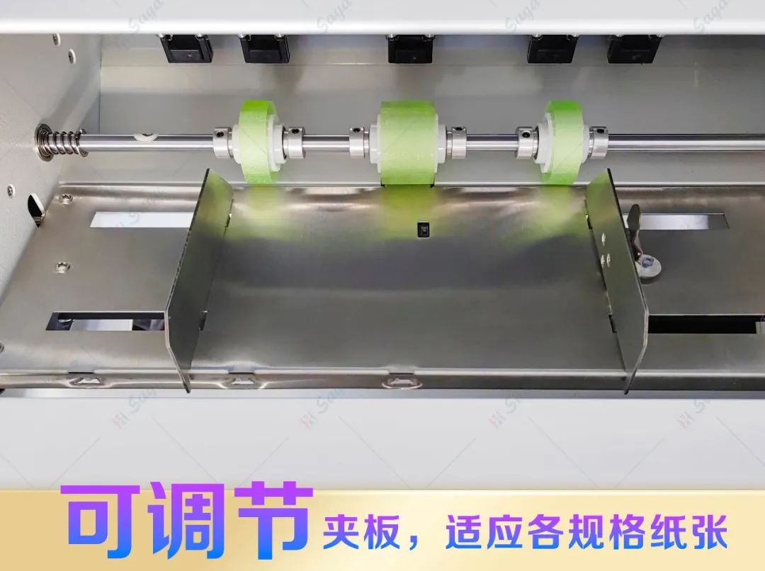 新品 | SAGA数码红光单张模切机