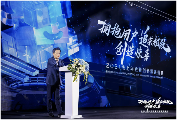 vivo凭什么成为2021年的国产手机之冠？
