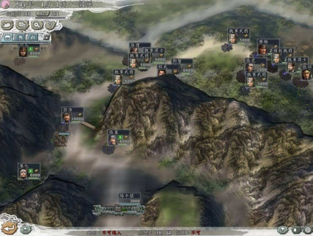 三国志游戏哪款好玩