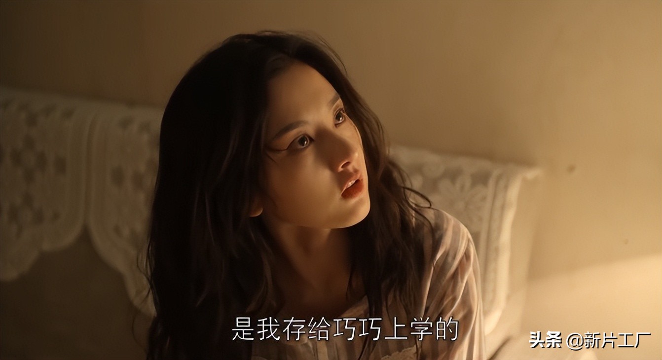 同样是年少演爸，把王源跟周翊然放一起，差别出来了