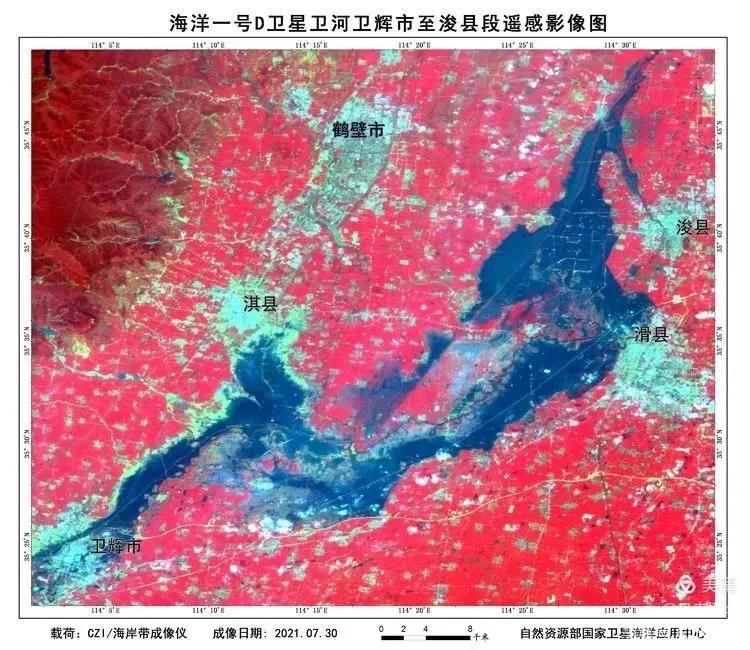 海洋一号D卫星在轨运行两周年，全球遥感实况图像看个够