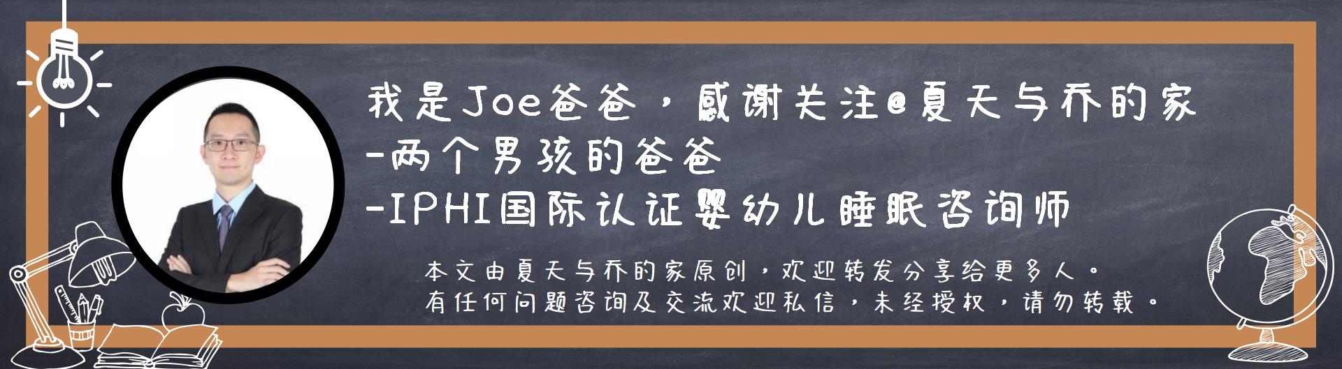 深度解析法伯训练法，宝宝快速矫正抱睡奶睡