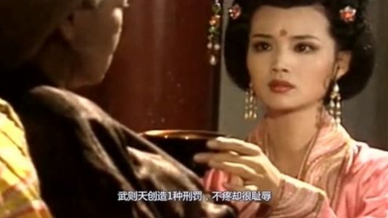 古代一种酷刑，刑具不接触犯人身体，犯人却求生不得求死不能