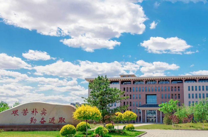 河北有所二本大学很低调，名气不大实力很强，或因靠近北京遭无视