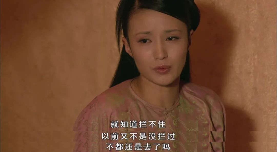 甄嬛传：为什么只有敬妃和欣贵人能躺赢到最后？