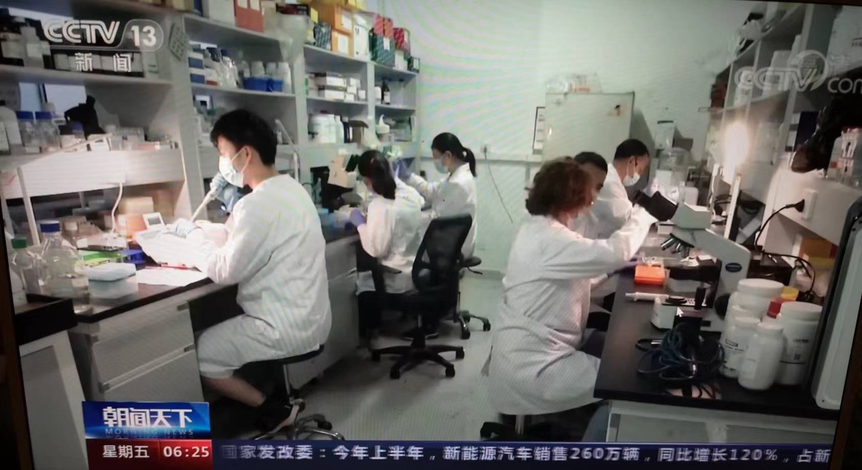 近日中科院印第安人基因研究成果6年前曾被80后学者的专著所论证