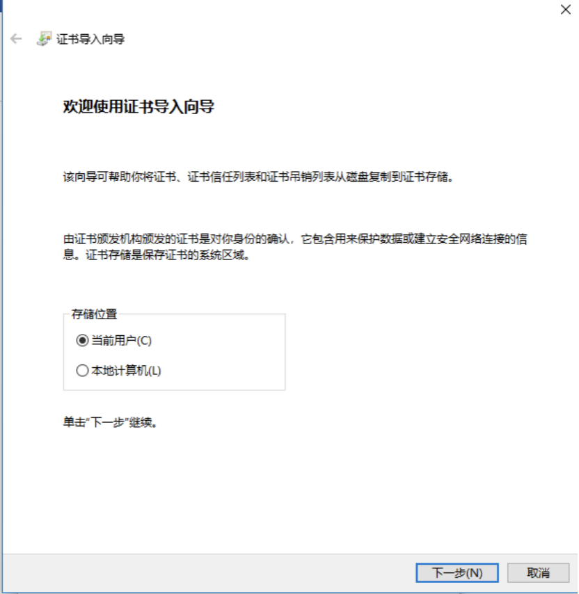 這里有篇Charles詳細教程，看完后就可以把Fiddler卸載了