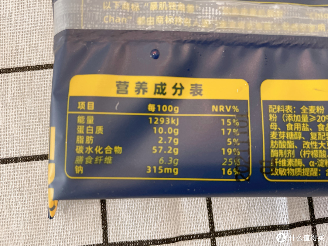 「拒绝囤膘」资深吃货低脂轻食经验谈，15款无限回购的美食推荐