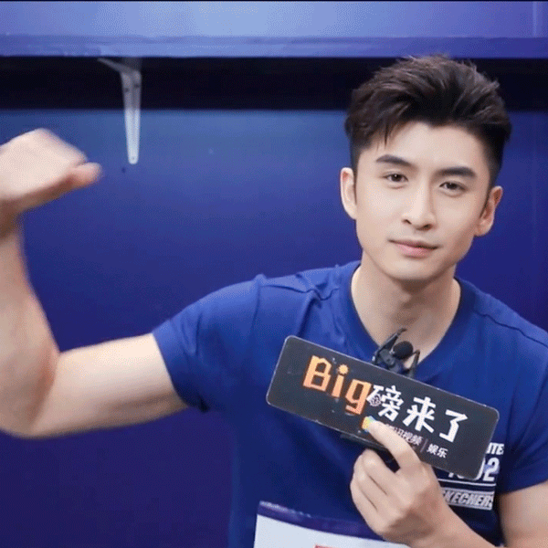 张云龙新剧《最遥远的距离》杀青vlog释出，片场氛围好，期待开播