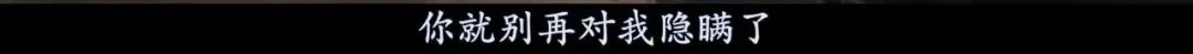 一部反转、反转、再反转的悬疑片