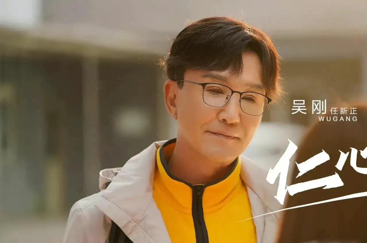 多位明星“眼窝深”显老，陈德容有衰老痕迹，看到吴刚不想说话了