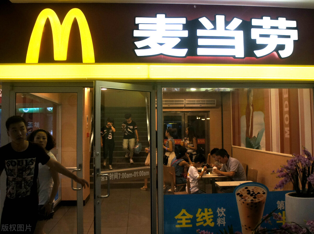 全球最受欢迎的10个餐饮品牌