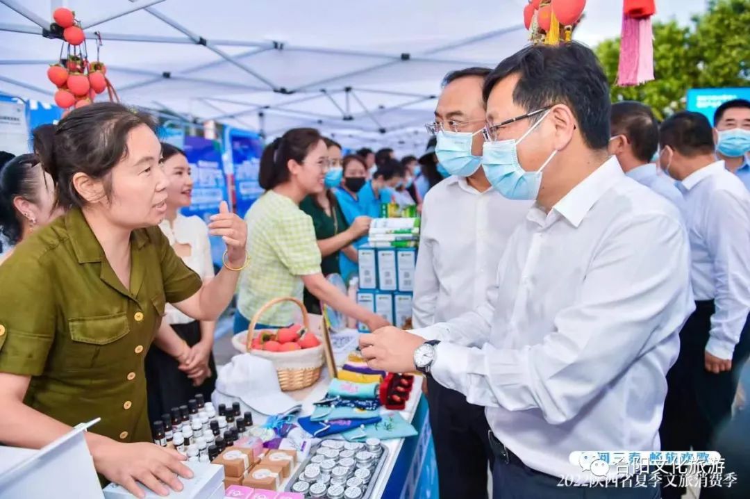 合陽縣文化和旅游局參加2022陜西夏季文化和旅游消費(fèi)季啟動(dòng)儀式