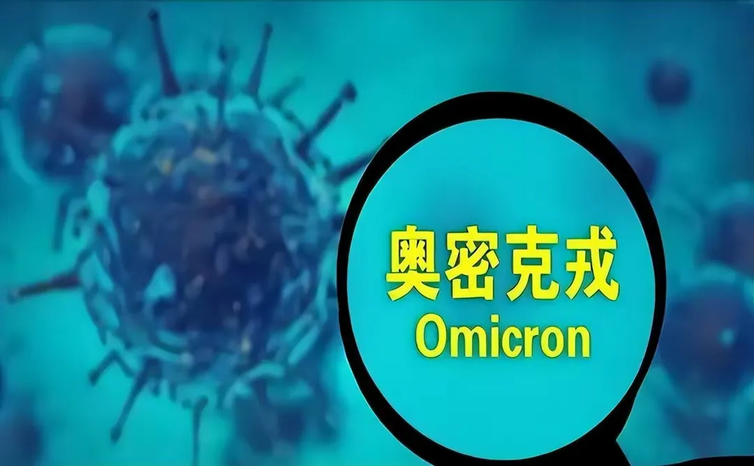 从哪天开始知道自己感染新冠(我发现个怪现象，新冠的破坏率就是后劲大！14天前)