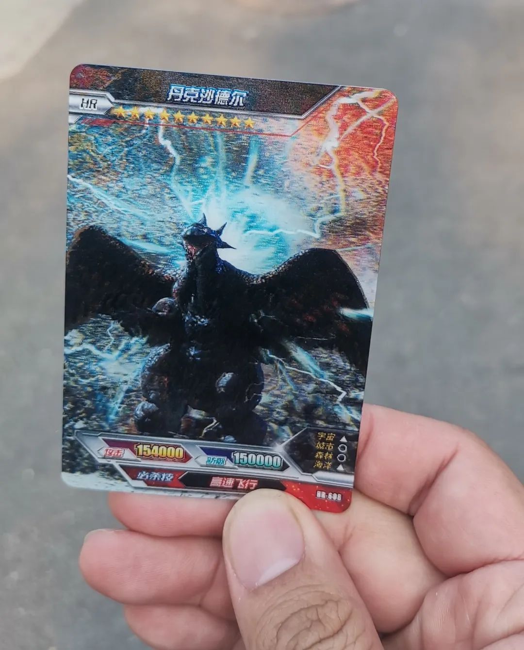 “奥特曼卡片”走红背后，“成瘾”问题不容小觑