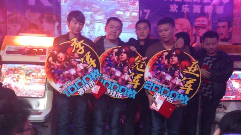 拳皇97：百足之虫死而不僵的新套路