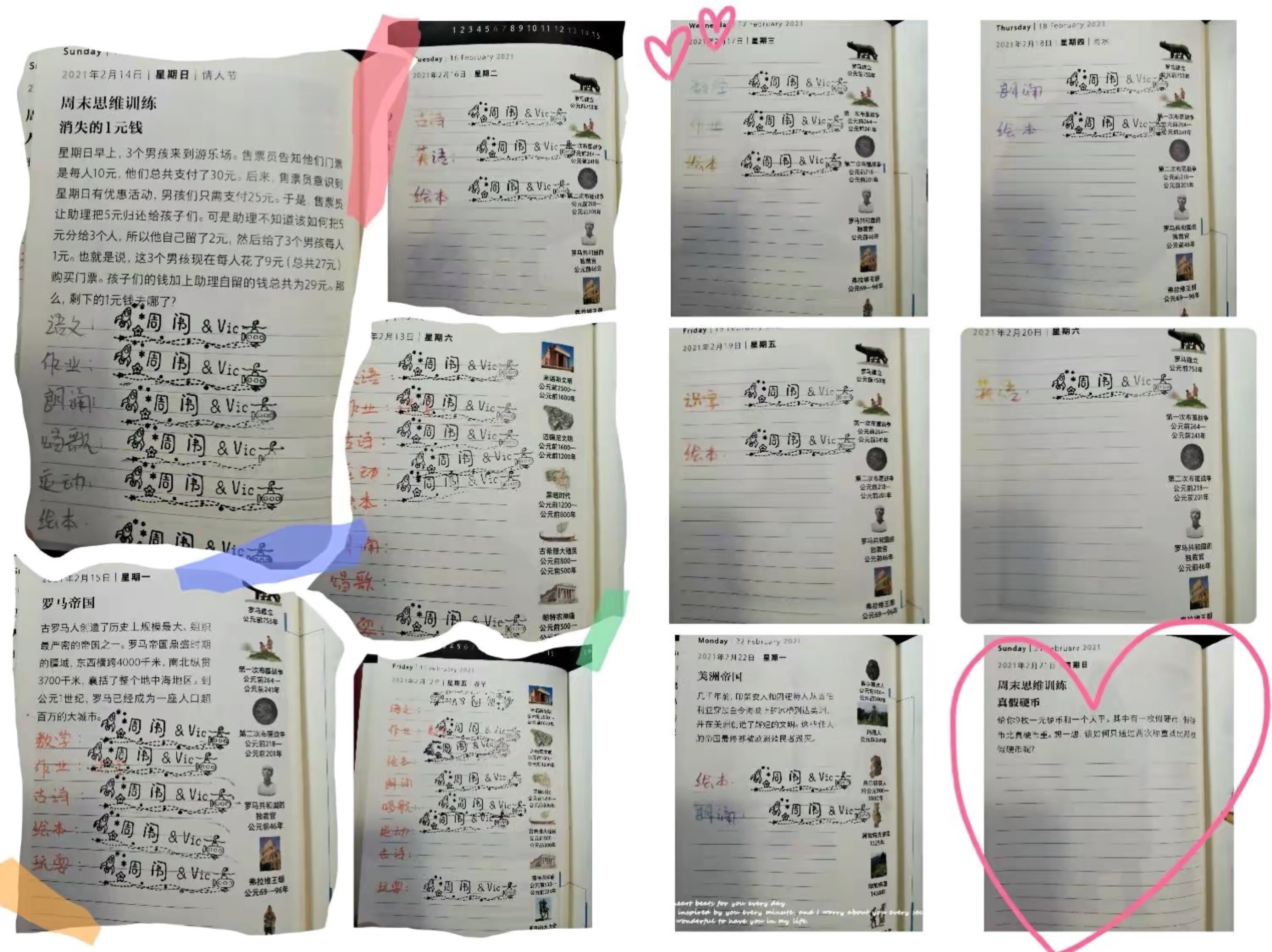 孩子学习优秀又省心，妈妈分享“鸡娃”经验：三四岁起做好一件事