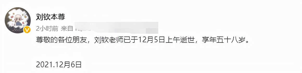 ʱ»ûᣬԱվȥˣѣܽ