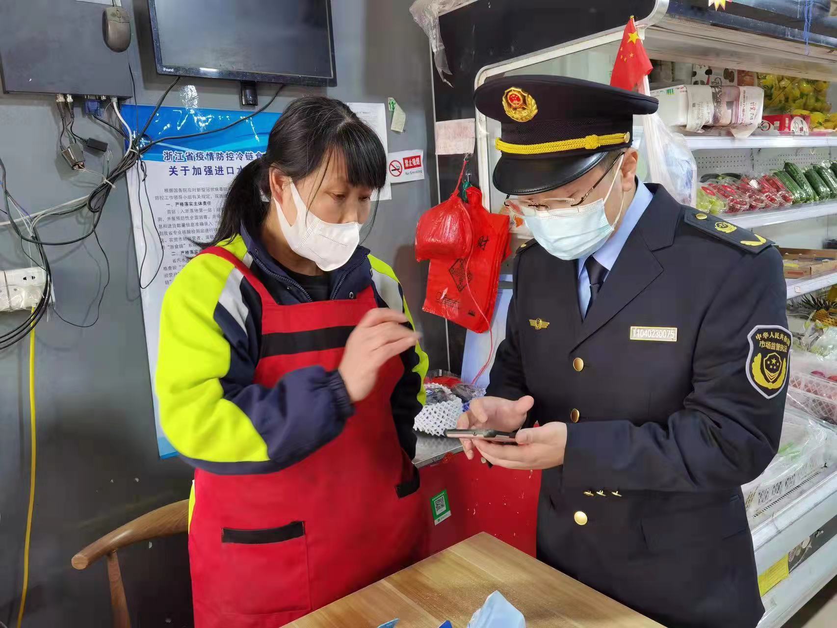 南浔区14个部门“精准帮扶”个体工商户纾困发展
