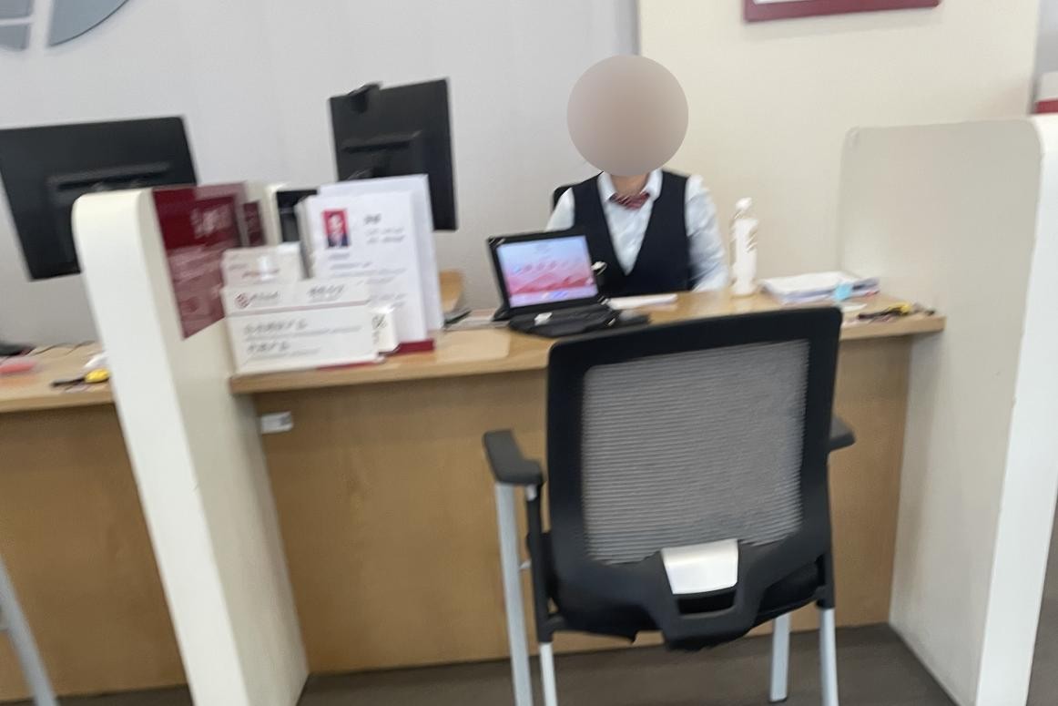 中国银行曲江旺座支行多名工作人员未戴口罩，中国银行陕西分行整改不到位