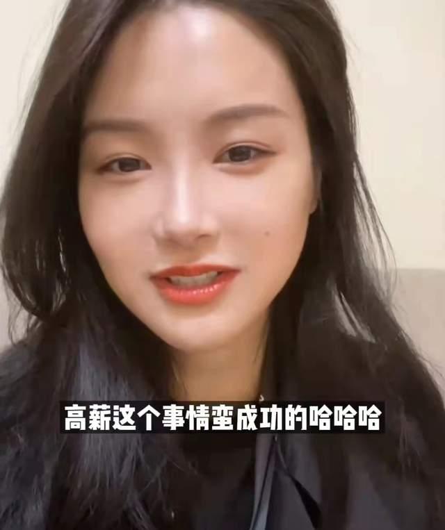 28岁香港女星转行当服务员：我不觉得丢人，因为已经无路可走