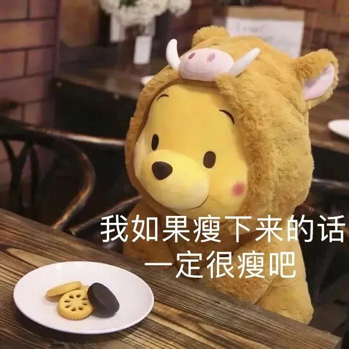 爱是含笑饮砒霜